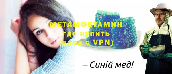 кокаин VHQ Аркадак