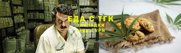 кокаин VHQ Аркадак