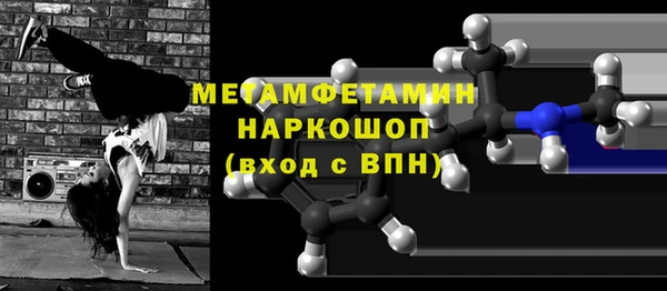 кокаин VHQ Аркадак