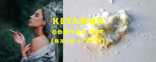 кокаин VHQ Аркадак